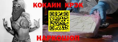 меф Апрелевка