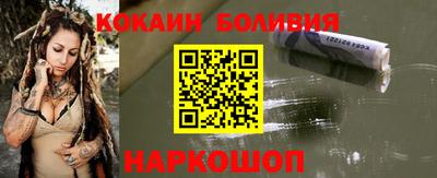 таблы Аргун