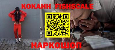 таблы Аргун