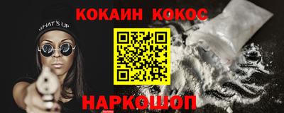 таблы Аргун