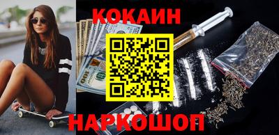 меф Апрелевка