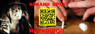 меф Апрелевка