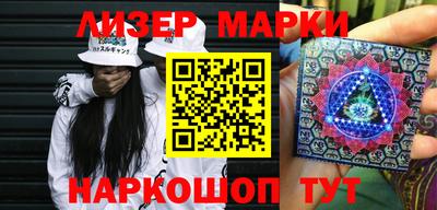 меф Апрелевка