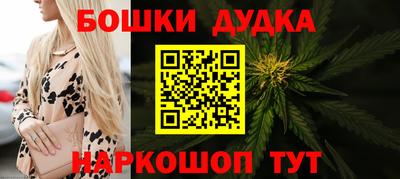 таблы Аргун