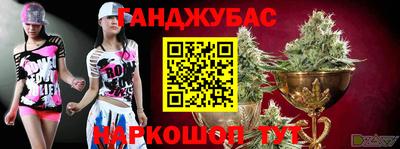 ECSTASY Апшеронск