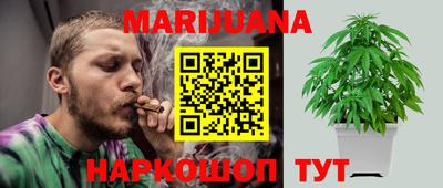 меф Апрелевка