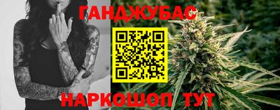 таблы Аргун