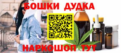 таблы Аргун