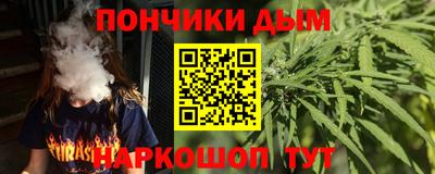 ECSTASY Апшеронск