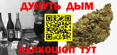 меф Апрелевка