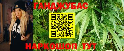 ECSTASY Апшеронск