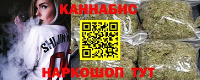 ECSTASY Апшеронск