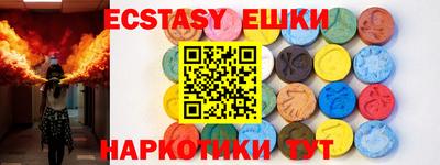 меф Апрелевка