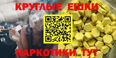 меф Апрелевка
