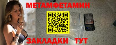 ECSTASY Апшеронск