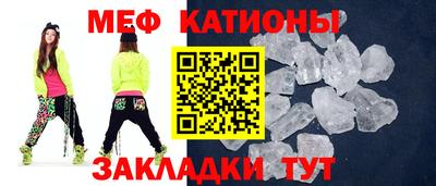 таблы Аргун
