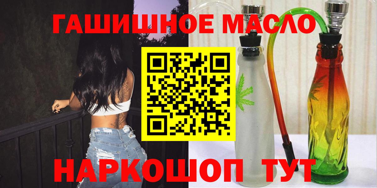 ЭКСТАЗИ  Гашиш  Вход с VPN  COCAIN  Верхняя Пышма  Гашиш  А ПВП СОЛЬ   МЕФ кристаллы 